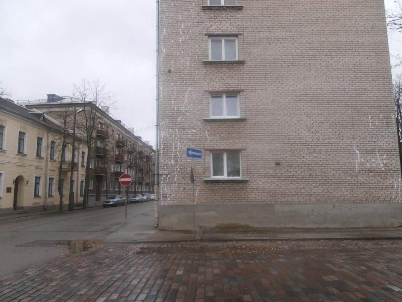 Central Daugavpils Apartment Екстер'єр фото
